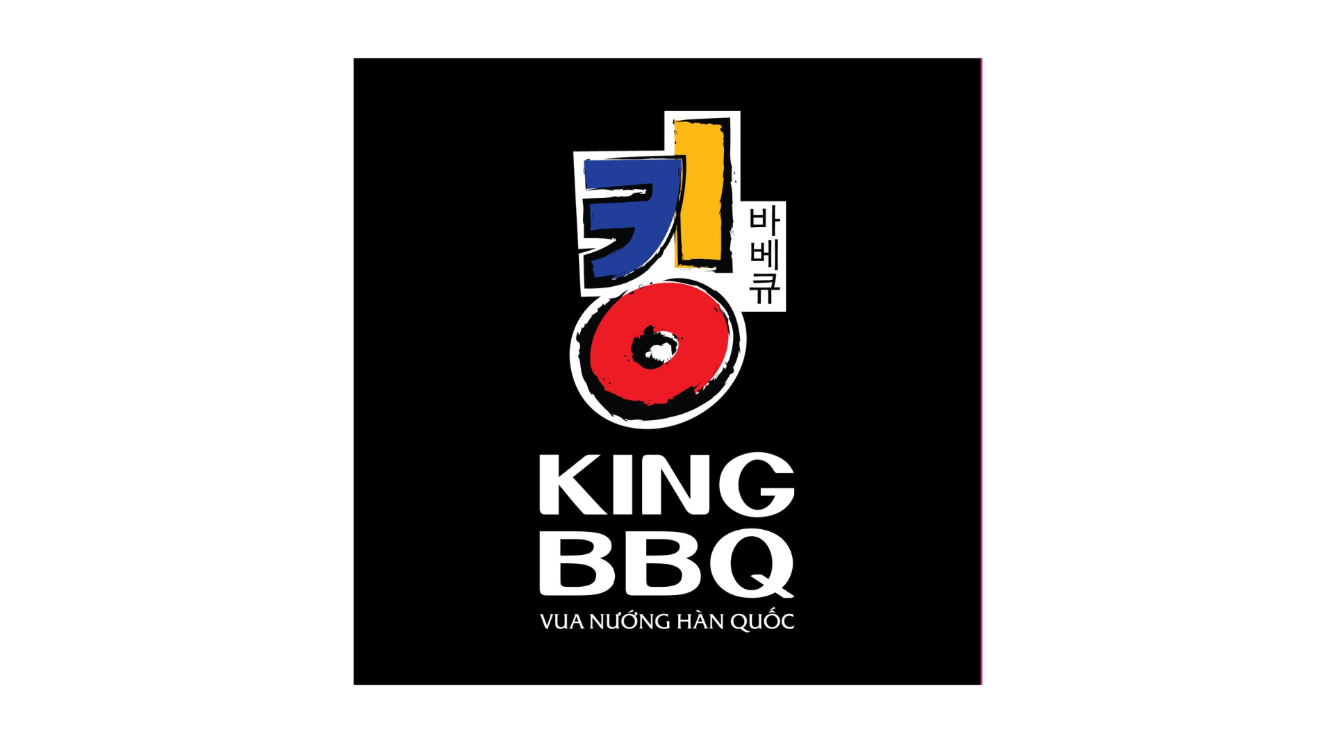 King BBQ Deli Buffet