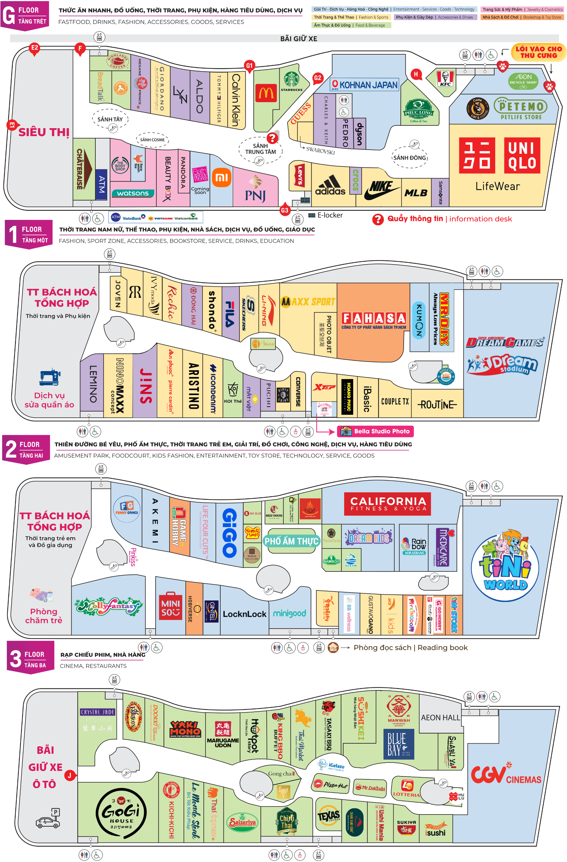 Bản đồ sàn AEON MALL Bình Tân