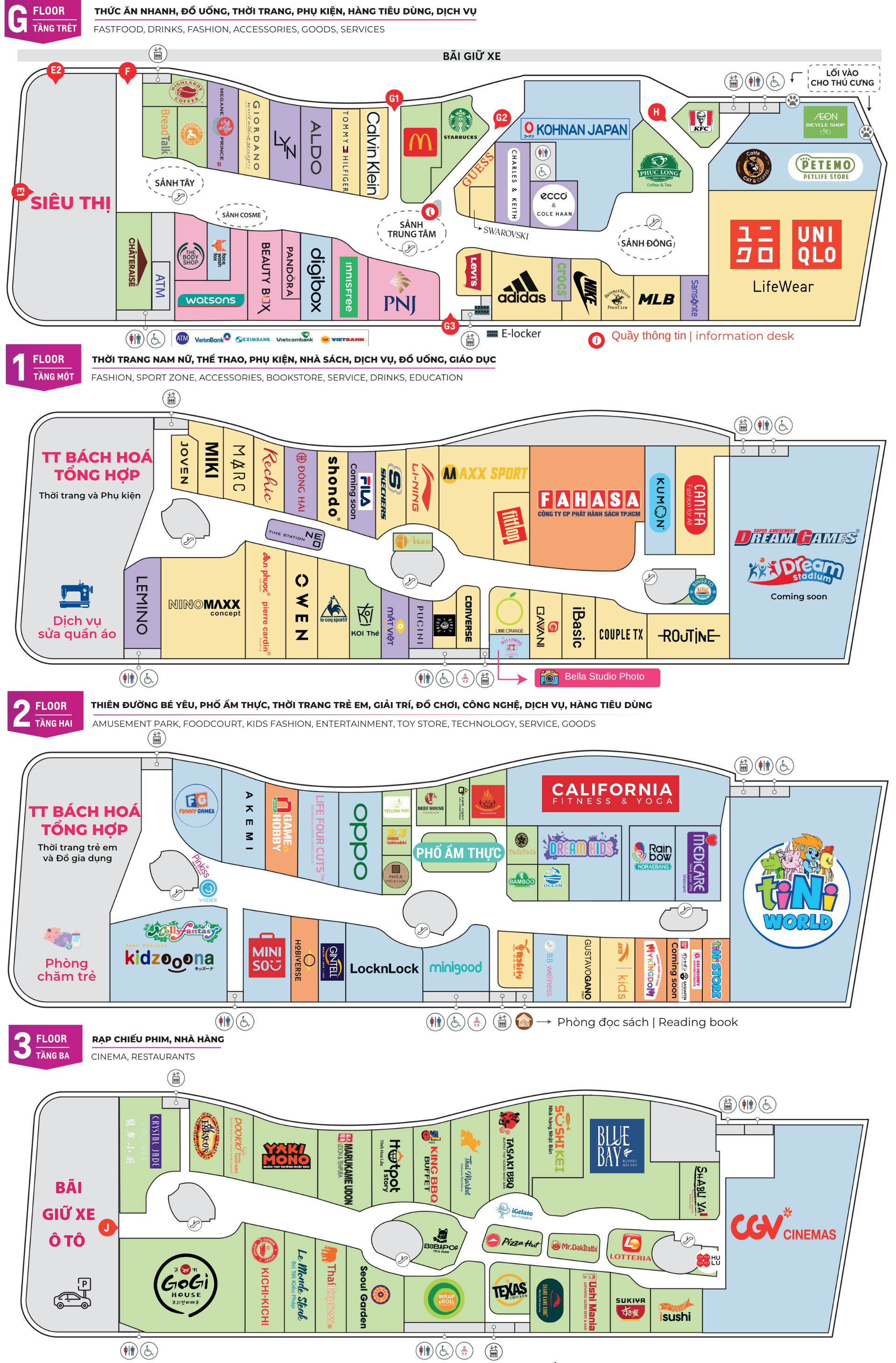 Bản đồ sàn AEON MALL Bình Tân