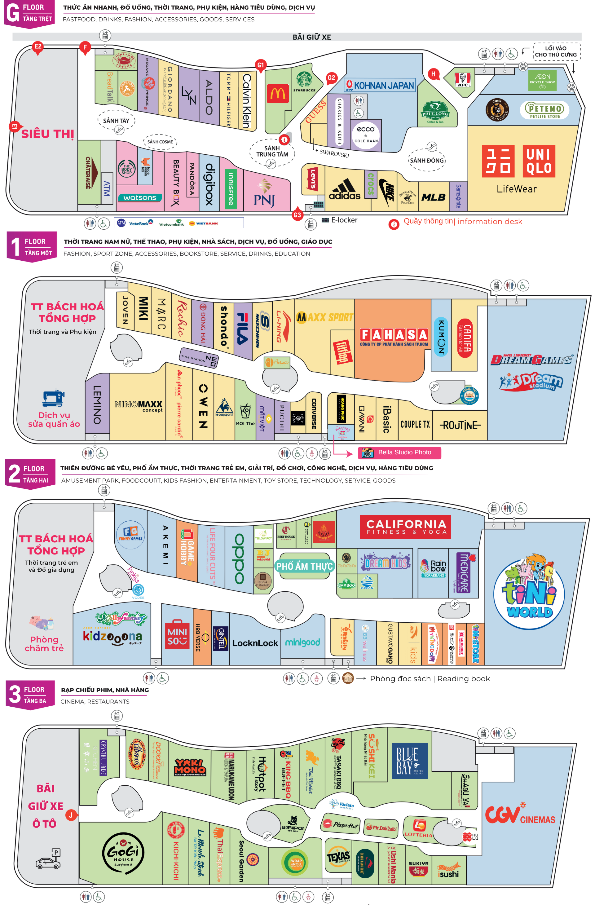 Bản đồ sàn AEON MALL Bình Tân