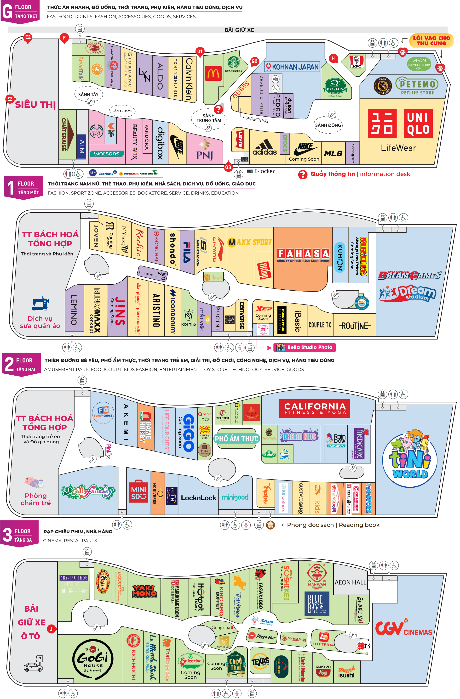 Bản đồ sàn AEON MALL Bình Tân