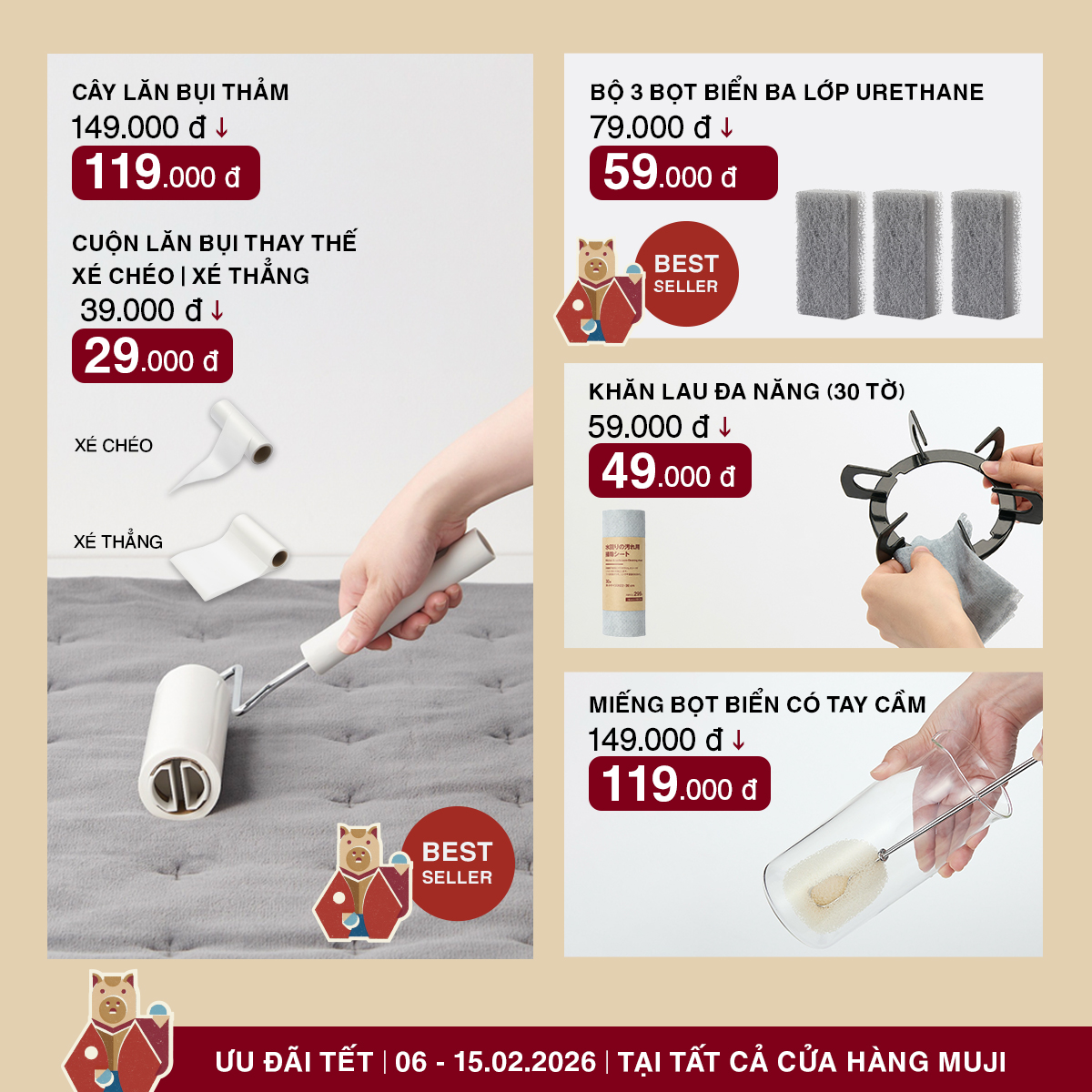 sam-tet-tai-muji