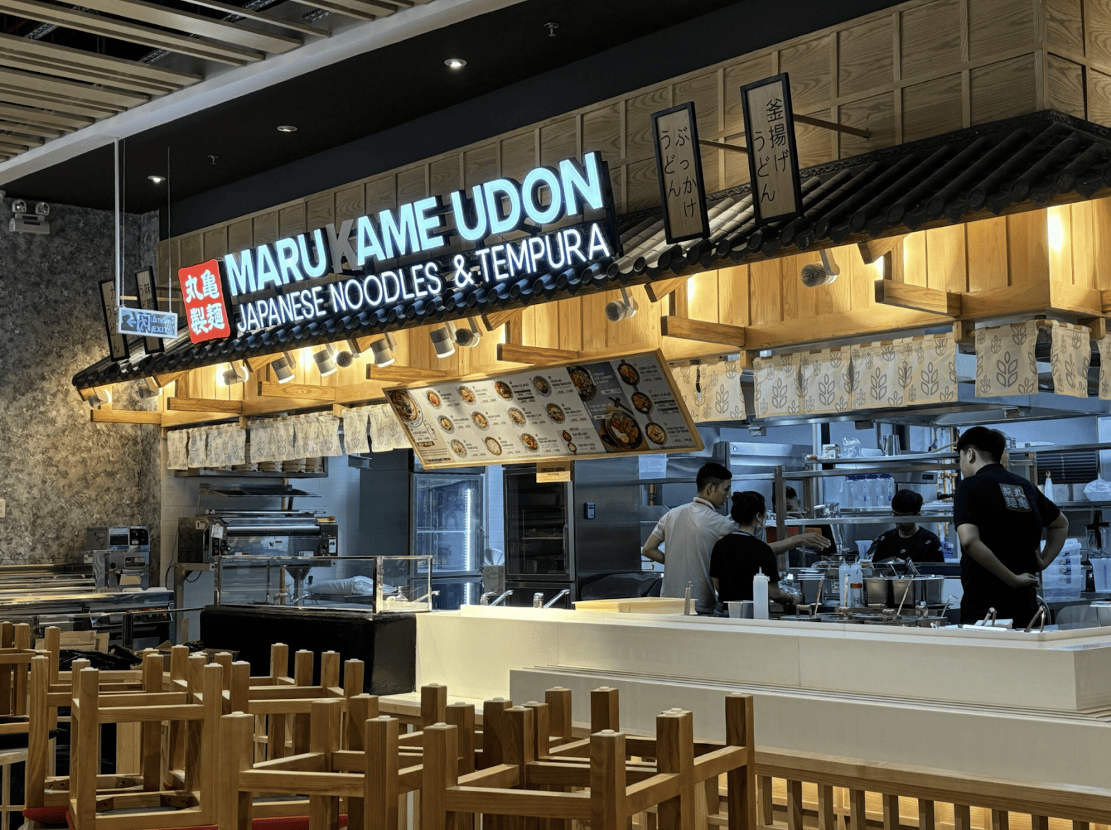 Marukame Udon nhà hàng Nhật nổi tiếng ở Huế