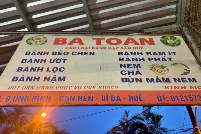 Thực đơn món thịt chó đa dạng với các món ăn truyền thống được trình bày rõ ràng, hấp dẫn.