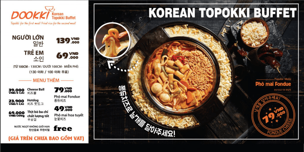 Tờ rơi quảng cáo buffet lẩu tokbokki Hàn Quốc Dookki với hình ảnh nồi lẩu phô mai béo ngậy, thông tin về giá vé người lớn và trẻ em, cùng các món ăn kèm
