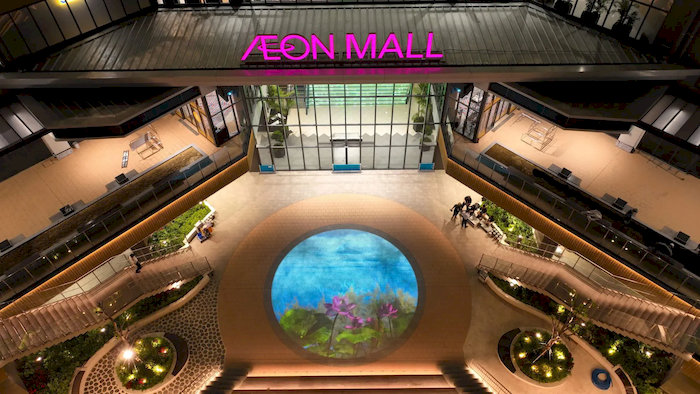 AEON MALL Huế l&agrave; trung t&acirc;m thương mại hiện đại quy m&ocirc; lớn nhất miền Trung