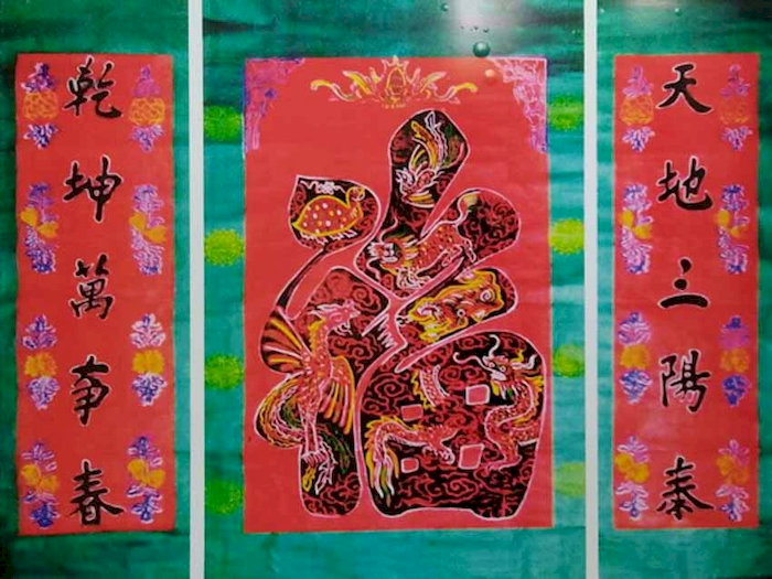 L&agrave;ng nghề l&agrave;n liễn nổi bật với kỹ thuật tinh xảo, họa tiết phong ph&uacute;, sắc n&eacute;t