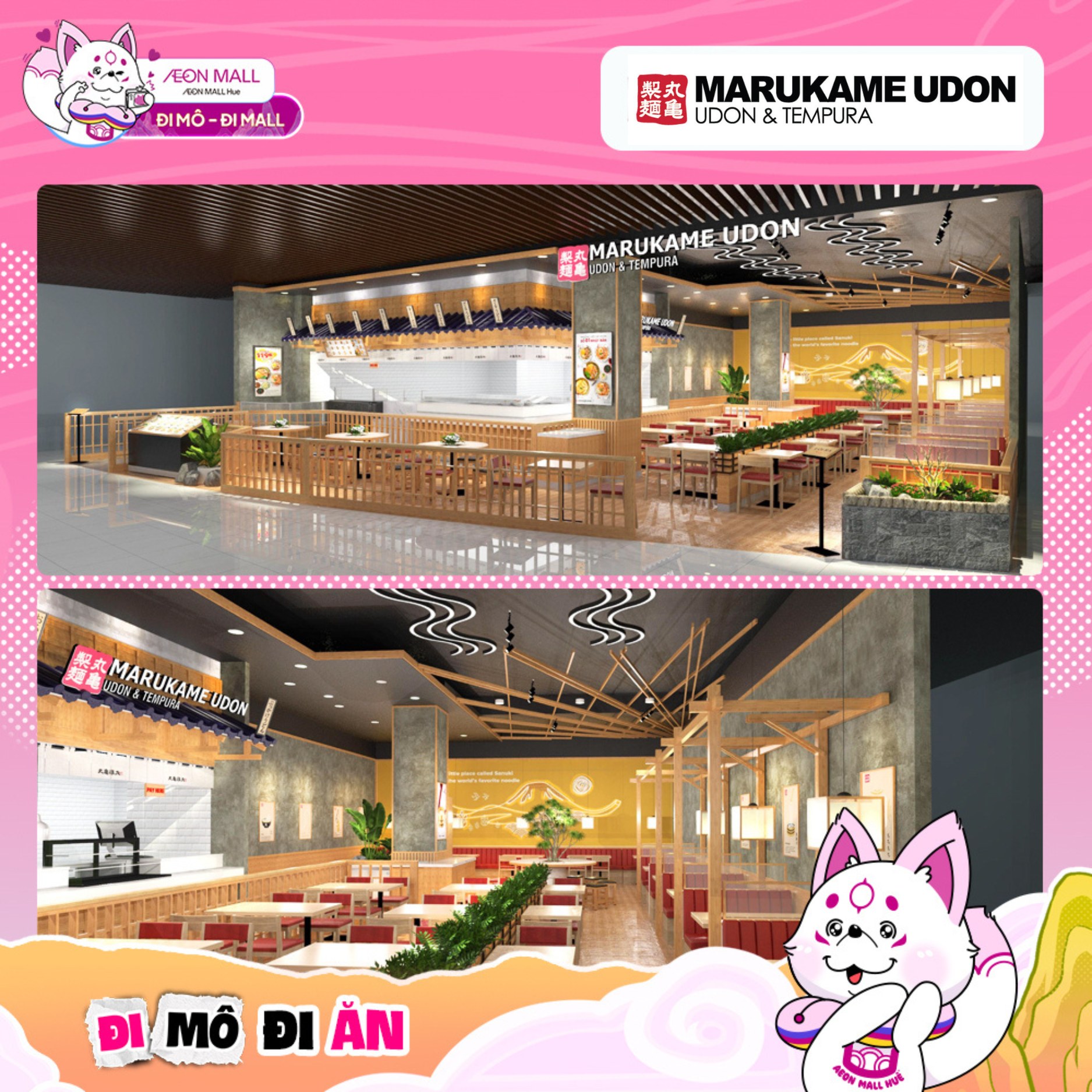 Marukame Udon là thương hiệu mì Udon số 1 Nhật Bản đã xuất hiện tại AEON MALL Huế